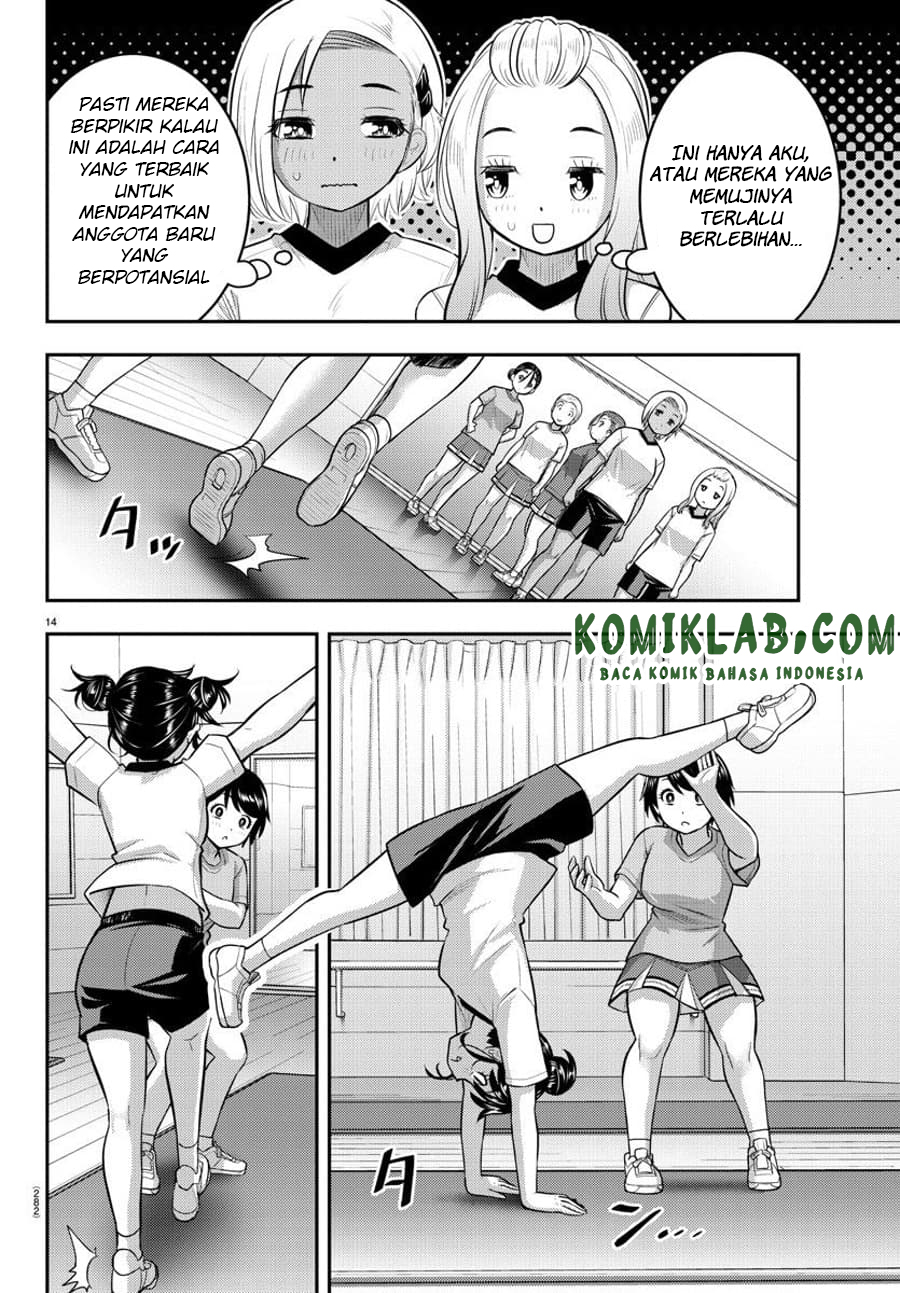 Yankee JK Kuzuhana-chan Chapter 102 Bahasa Indonesia